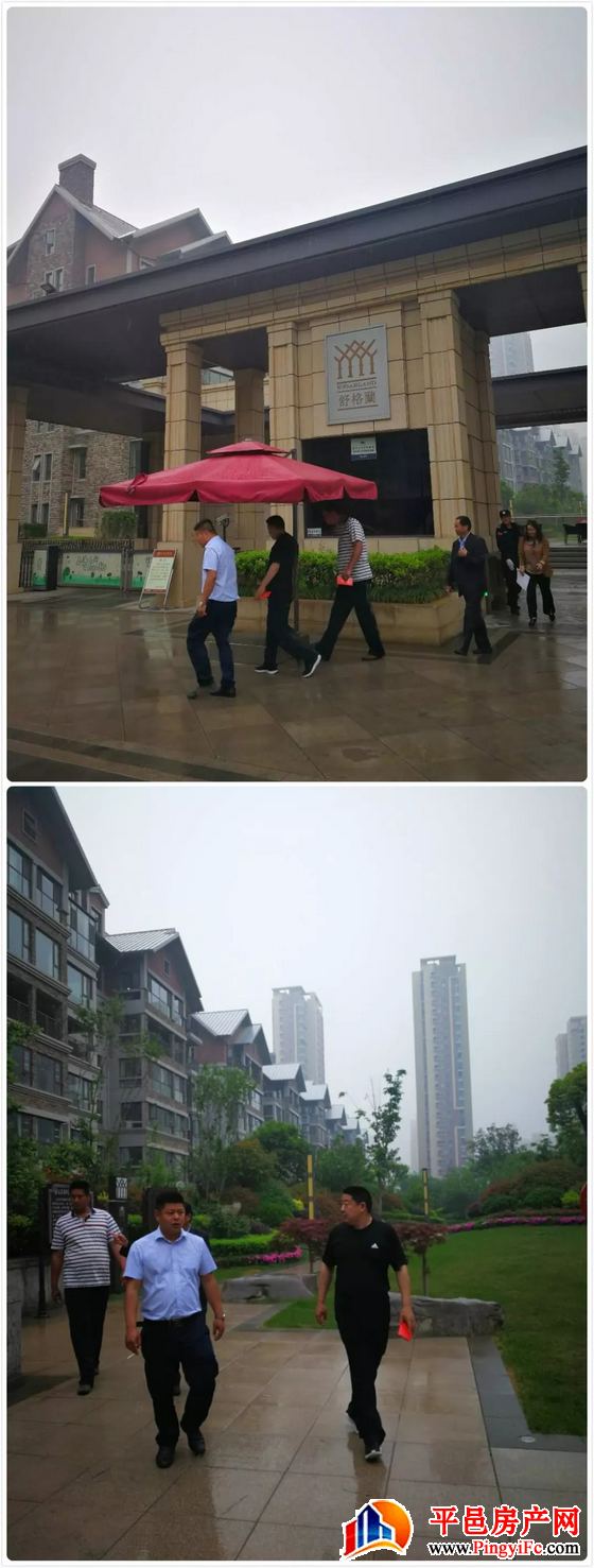金桥置业总经理张凯一行赴临沂实地考察四大项目景观及物业管理