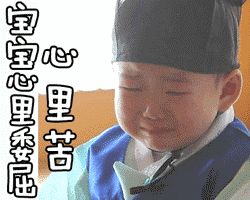 涨！涨！涨！平邑房价又涨了！最新房价出炉,快来看看!