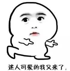 涨！涨！涨！平邑房价又涨了！最新房价出炉,快来看看!