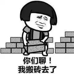 涨！涨！涨！平邑房价又涨了！最新房价出炉,快来看看!