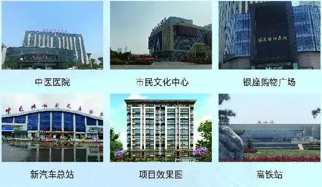 精装房时代即将来临丨首付五万起 住一中六小旁 抢占价值洼地 精装房时代即将来临丨首付五万起 住一中六小旁 抢占价值洼地