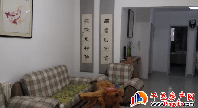 明德花园南区 2室2厅 101平米 精装修 1500元/月