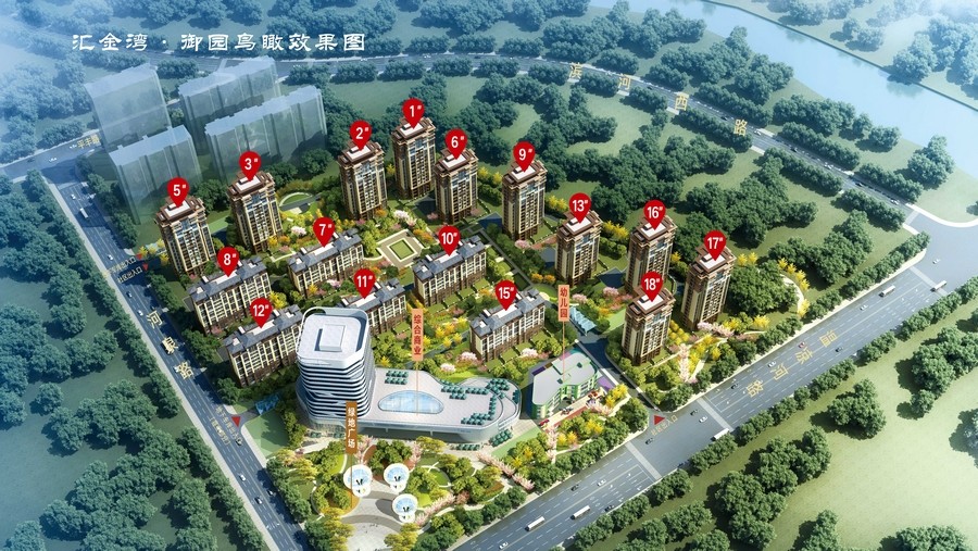 汇金湾·御园 
