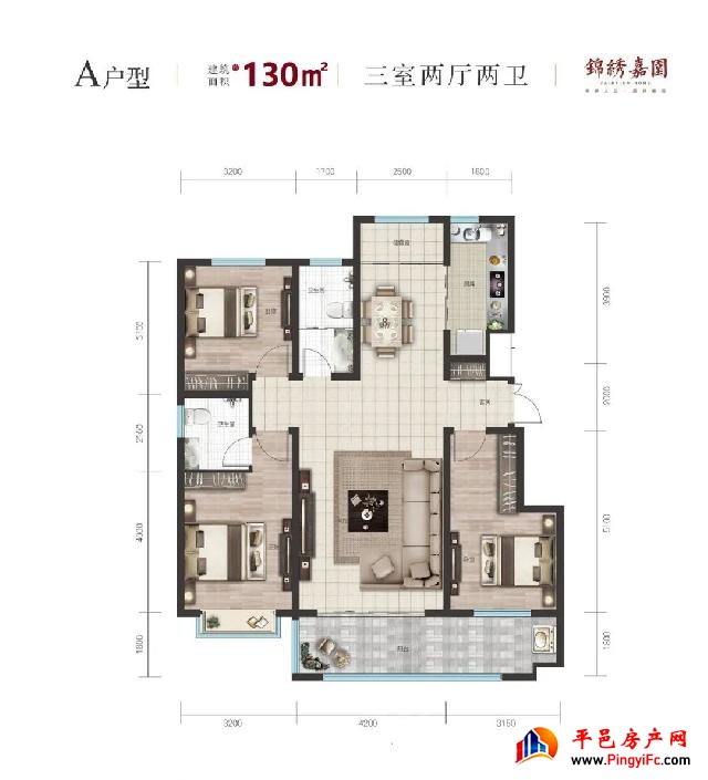 【锦绣嘉园】新年购房四重礼，6599起轻松置业！