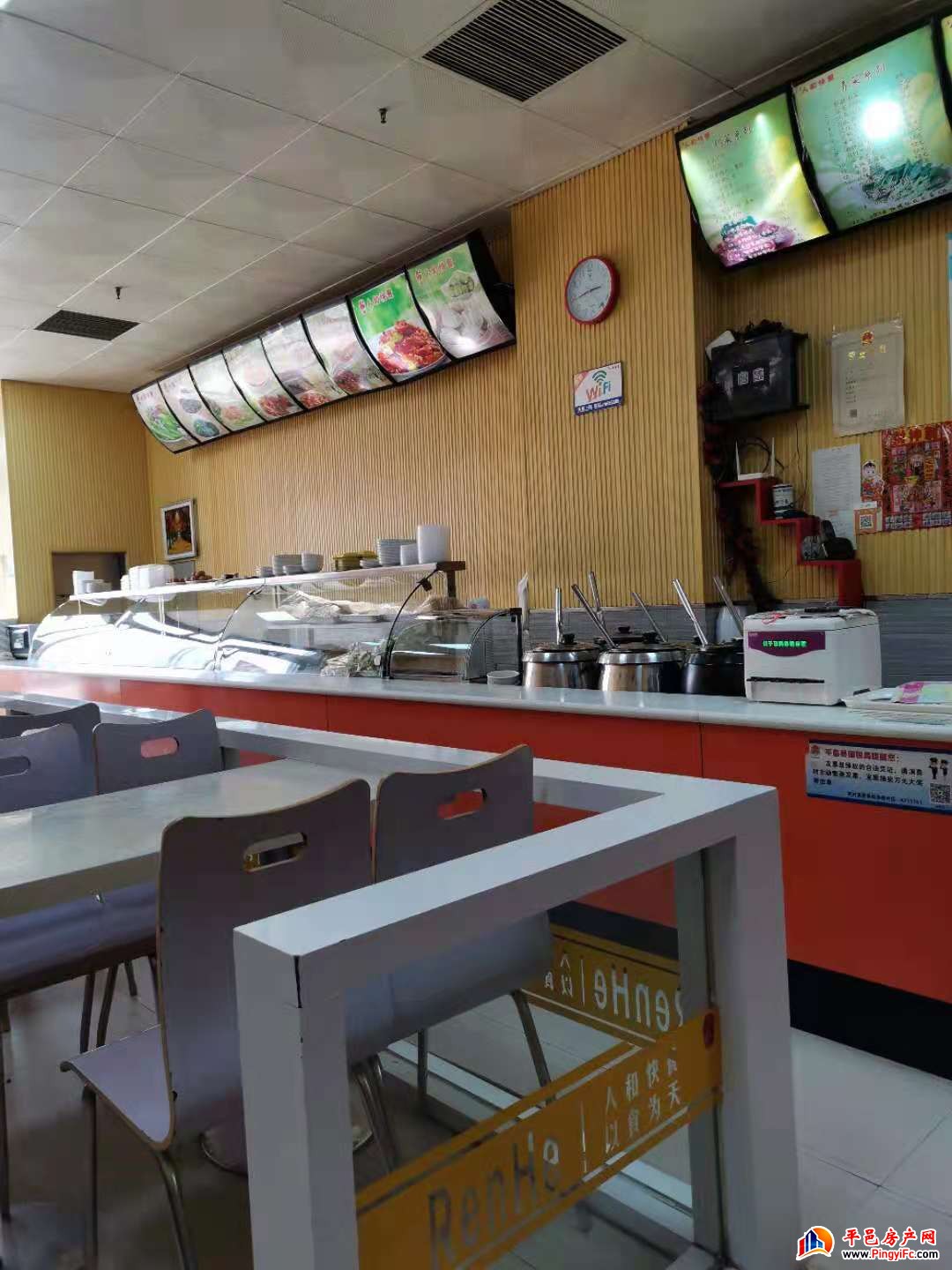 平邑县人民医院正对过人和快餐店出租，有意者请联系
