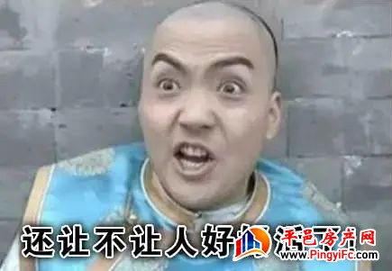 万象小镇业主:车位认筹即将开启,车多位少,欲购从速! 万象小镇业主:车位认筹即将开启,车多位少,欲购从速!