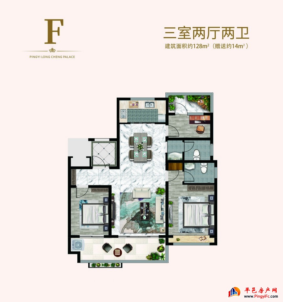 F户型