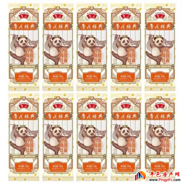 限时双11王炸福利！豪送11件家电！享九重豪礼！