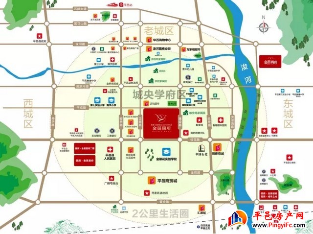 限时双11王炸福利!豪送11件家电!享九重豪礼! 限时双11王炸福利!豪送11件家电!享九重豪礼!