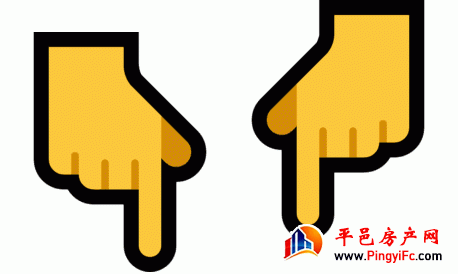 限时双11王炸福利！豪送11件家电！享九重豪礼！