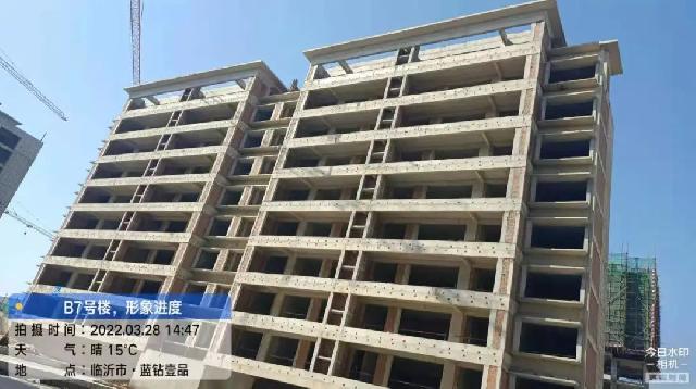 春风送家书,壹品工程播报 春风送家书,壹品工程播报