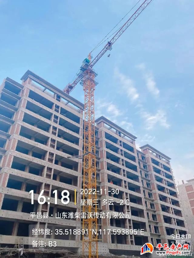 蓝钻壹品12月工程进度丨万物冬藏 共话家音 蓝钻壹品12月工程进度丨万物冬藏 共话家音