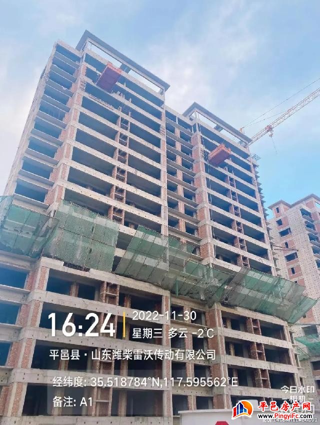 蓝钻壹品12月工程进度丨万物冬藏 共话家音 蓝钻壹品12月工程进度丨万物冬藏 共话家音