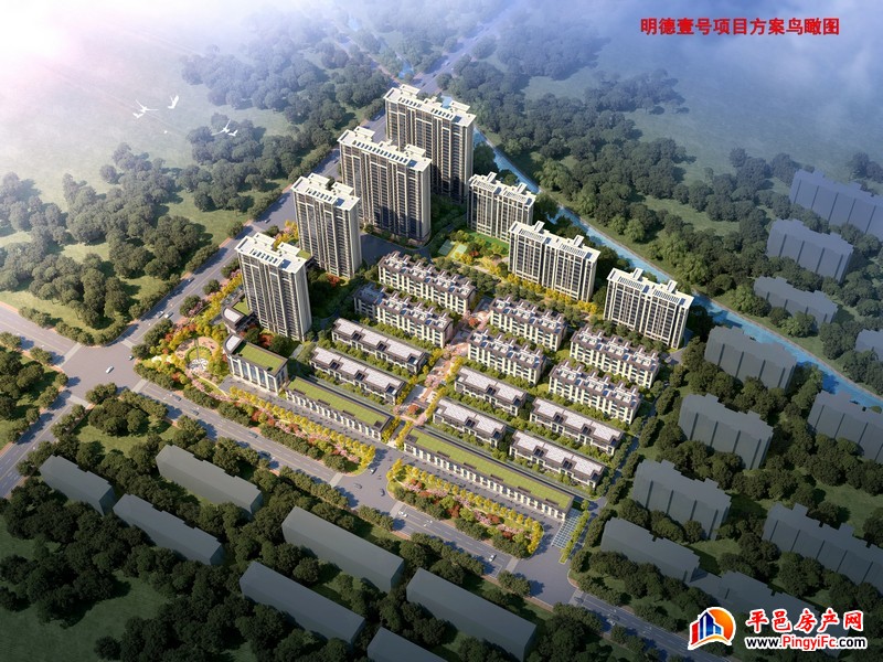 明德壹号